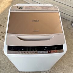 ファミリー向け 洗濯機 BEAT WASH 8.0K ヒタチ BW-V80B 2018年製 中古動作品 クリーニング済み 