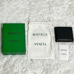 BOTTEGA VENETA ボッテガヴェネタ レザー 二つ折り 財布 美品