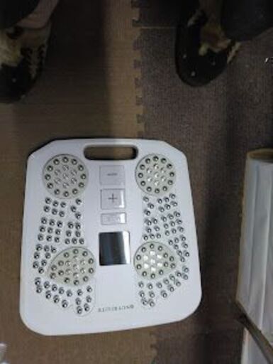 アムエイウエイメディカルウォーク22290円