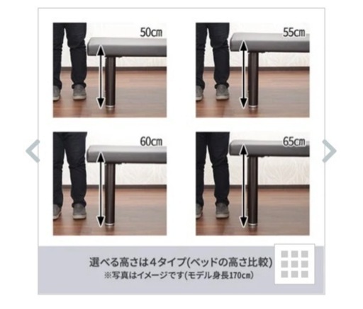 大幅値下げしました‼️美品【体圧分散】エステベッド 体圧分散ウェービングベッドCocoti（ココティ）の通販・卸売り | アイ