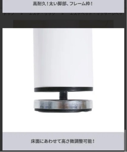 お値下げ中❗️【サイベックス】Miosミオス、ATON Qエイトンキュー お