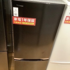 【トレファク摂津店】TOSHIBA 2ドア冷蔵庫が入荷致しました！！