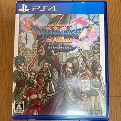 ゲーム【値下げしました】