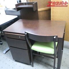 karimoku カリモク 学習机セット デスクワゴン 椅子 3...