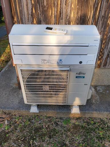 【購入済み】FUJITSU　上級モデル　エアコン　2.8k