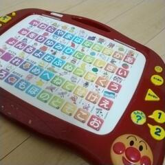 アンパンマンあいうえお教室　 知育玩具