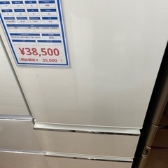 【トレファク摂津店】MITSUBISHI3ドア冷蔵庫入荷致しました！