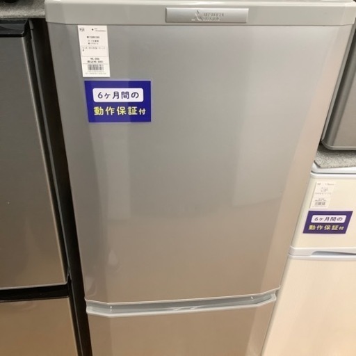 【トレファク摂津店】MITSUBISHI 2ドア冷蔵庫が入荷致しました！！
