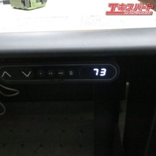 KOKUYO コクヨ 昇降デスク シークエンスシリーズ SDF-SE100 SDA 