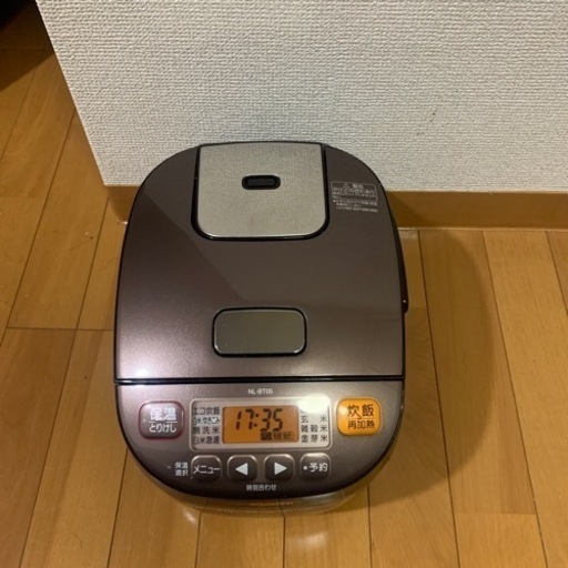 炊飯器