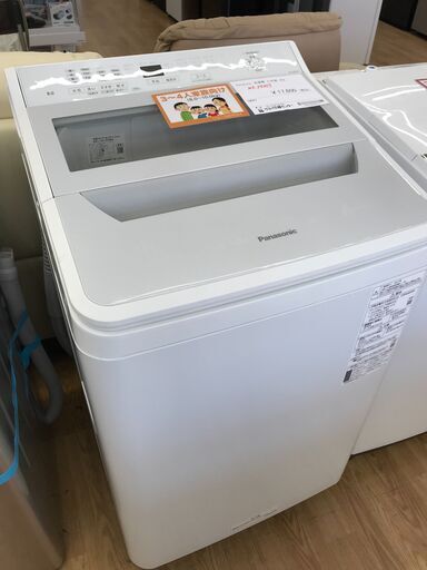 ★ジモティ割あり★ Panasonic 洗濯機 NA-F8AE9 8.0kg 21年製 動作確認／クリーニング済み KJ4662