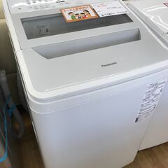 ★ジモティ割あり★ Panasonic 洗濯機 NA-F8AE9...