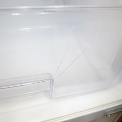 41/512 三菱 256L冷蔵庫 2015年製 MR‐HD26Y-P【モノ市場 知立店】