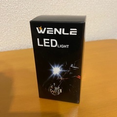 LEDバルブ H4 ホワイト 1個入り WENLE(ウエンレ)