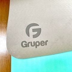 Gruper ヨガマット エメラルドグリーン