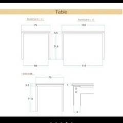 【大阪・神戸への配送可能！】ガラス製　インテリア　ダイニングテーブルセット