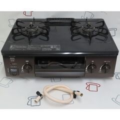 ID:G10016489 ガスコンロ LP グリル ダイヤル リンナイ 22