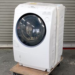 T882) 東芝 洗濯9.0kg 乾燥6.0kg 2017年製 ...