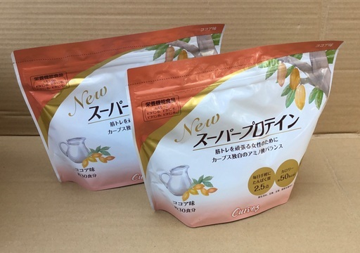 ＜新品＞カーブス・スーパープロテイン×2袋・ココア