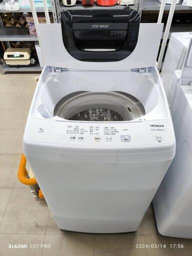 ★694　HITACHI 日立　全自動洗濯機　5.0kg　【リサイクルマート鹿児島宇宿店】