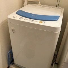 【決まりました】National洗濯機