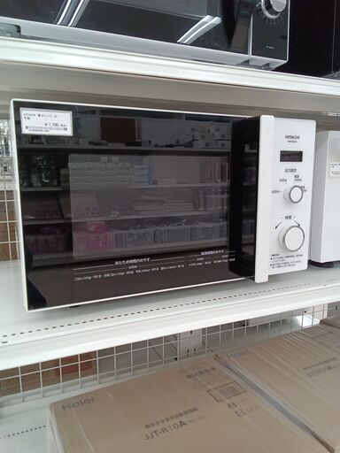 ★ジモティ割あり★ HITACHI 電子レンジ HMR-BK220  22年製 動作確認／クリーニング済み TC2099