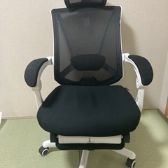 家具 椅子 ハイバックチェア