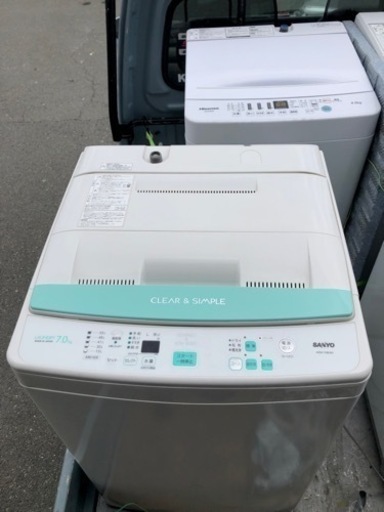 市内配送無料　サンヨー SANYO ASW-70B-W [簡易乾燥機能付き洗濯機（7.0kg） ピュアホワイト]