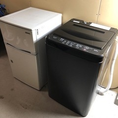 高年式　洗濯機　冷蔵庫　２点セット