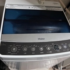 【ジャンク品】【Haier】洗濯機　3/22掲載取り下げ予定