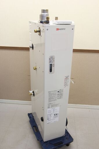 NORITZ ノーリツ 油だき温水ボイラ OHQ-4701FF-RC BL 2020年製 給湯器 石油温水暖房給湯機 (E2541asxwY)