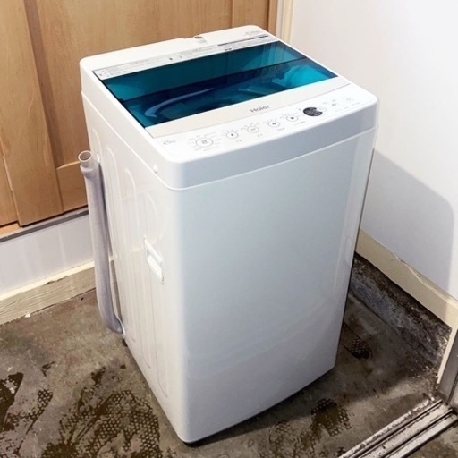 早い者勝ち❗️Haier 洗濯機 4.5kg【美品】