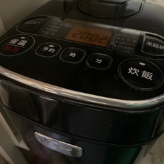 アイリスオーヤマ 炊飯器 マイコン式 3合 極厚銅釜 銘柄炊き分...