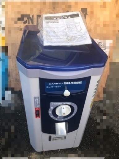 精米機