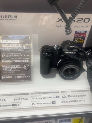 富士xs20 家電 カメラ デジタル一眼