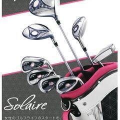 Callaway solaire