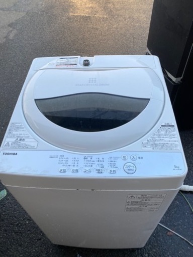 ヨドバシ.com - 日立 HITACHI ワイドPAM オーブンレンジ（18L） MRO-LT5 通販【全品無料配達】