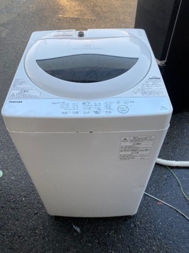 福岡市内配送設置無料　2018年式　xAW-5G6-W 全自動洗濯機 グランホワイト [洗濯5.0kg /乾燥機能無 /上開き