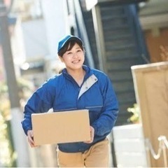 配送ドライバー急募🚚未経験歓迎！！