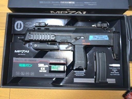 MP7A1 エアーガン 電動ガン セット 東京マルイ MP7 フルセット MP7A1 電動ガン 東京マルイ MP7A1（フル