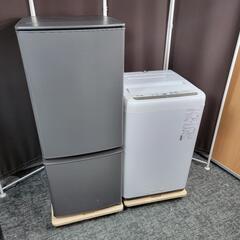 d‼️配送設置は無料?‼️最新2020年製✨スタイリッシュカラー✨三菱