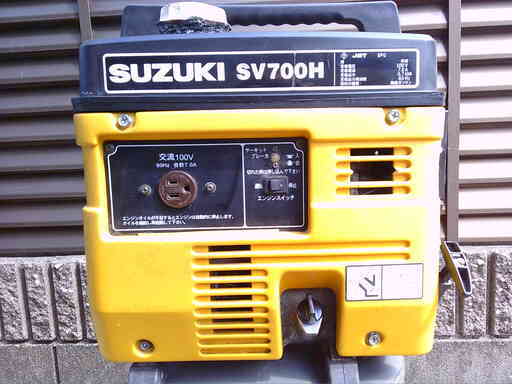 発電機、SUZUKI、SV700H