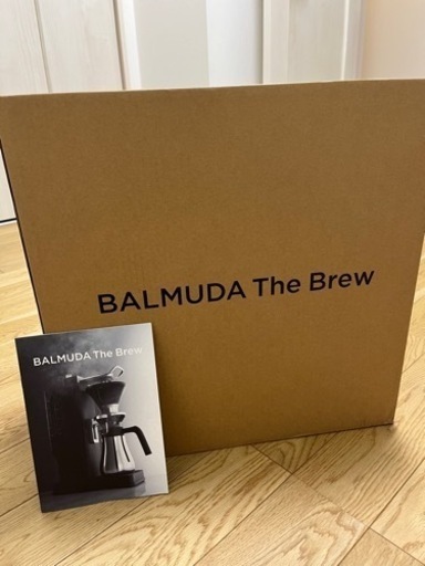 【さらにお値下げ】【新品未使用】BALMUDA バルミューダ ザ・ブリュー