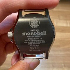 シチズン プロマスター×モンベル コラボモデル（ソーラー式）