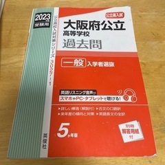 【ネット決済・配送可】本/CD/DVD 語学、辞書