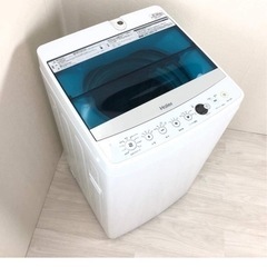 【譲り先決定】洗濯機　値下げしました⚠️今月限定⚠️【JW-C4...