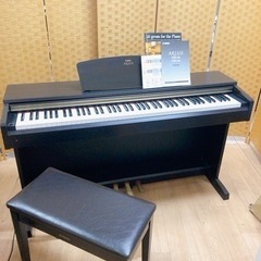 【引取】YAMAHA ヤマハ ARIUS アリウス YDP-16...