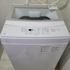 ニトリ 2021年製 洗濯機　6kg 一人暮らし