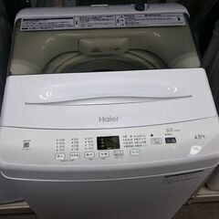 （単身向けサイズの）ハイアール　全自動洗濯機４.５ｋｇ　２０２２...