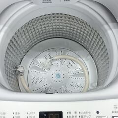 （1台限り☆ジモティ特典あり☆）ハイアール　全自動洗濯機４.５ｋｇ　２０２２年製　JW-U45EA　　53ｃｍ幅　　４.５ｋｇ　単身向け　高く買取るゾウ八幡東店